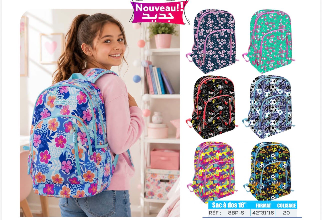 Sac à dos 16 pouces