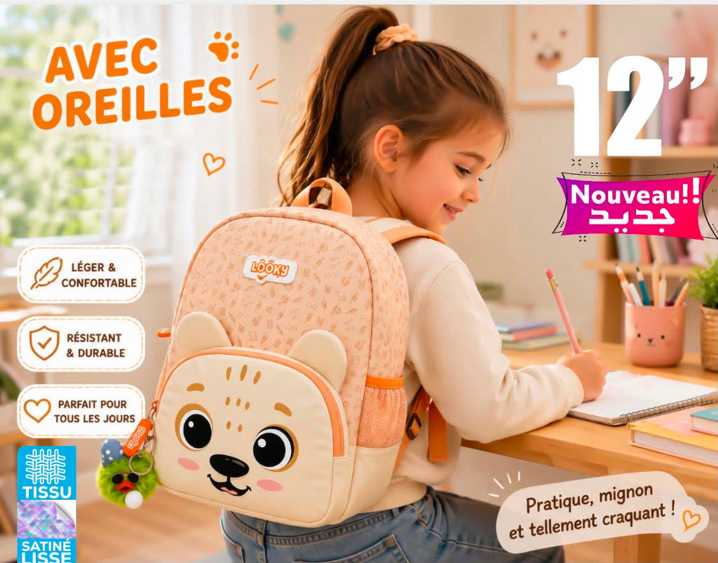 Sac à goûter ours 12 pouces